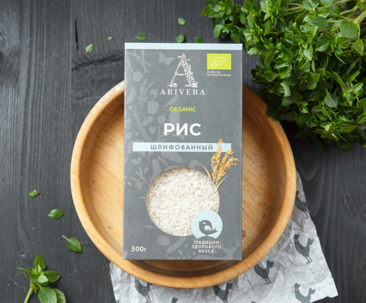 9726 Рис шлифованный Вкусляндия  - Вид №2