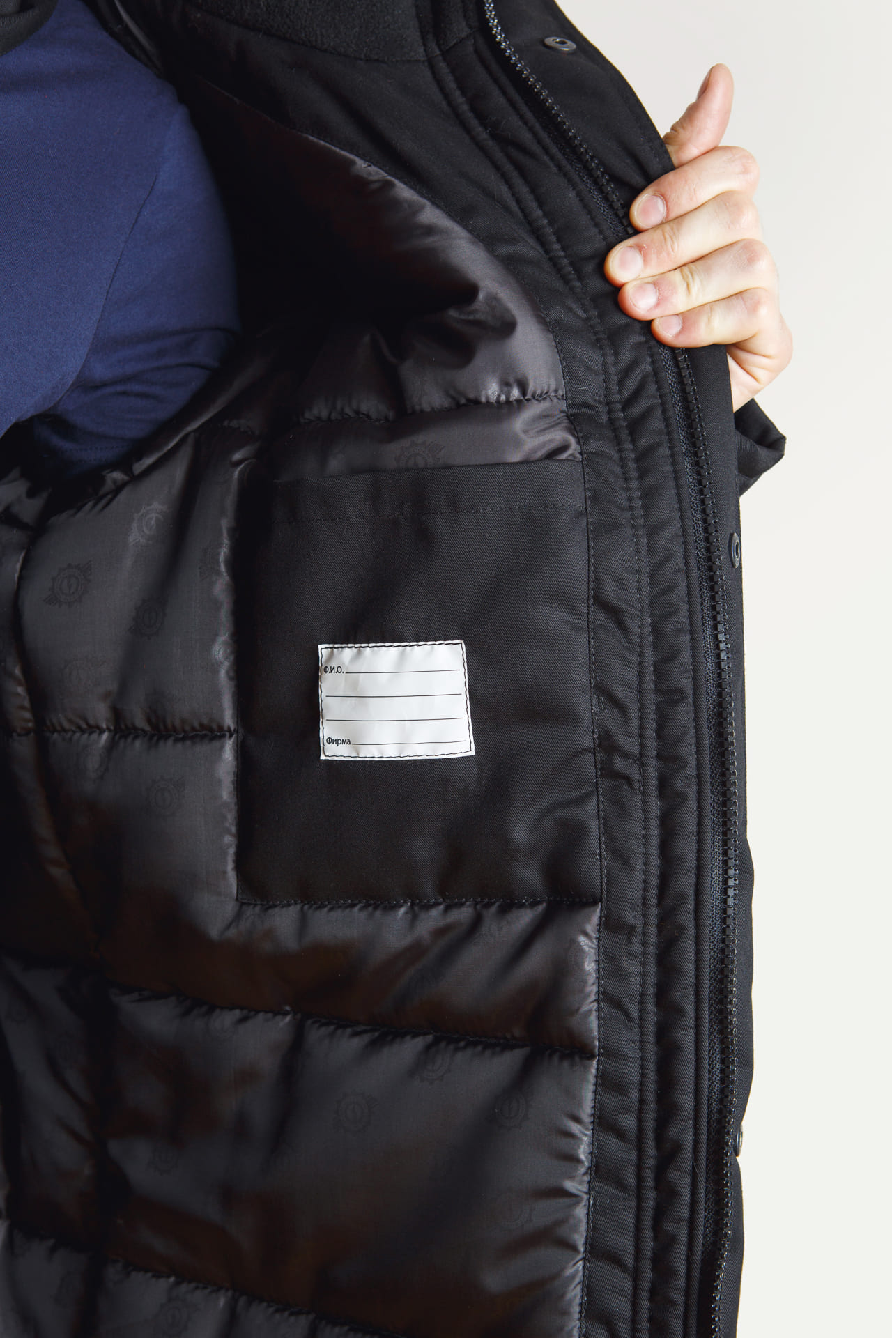 5038067 Костюм СОЮЗСПЕЦ утепленный черный  Зимняя спецодежда  размер 56-58/182-188  - Вид №16