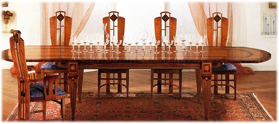 Стол Sinfonia CARPANELLI T 522  - Вид №1