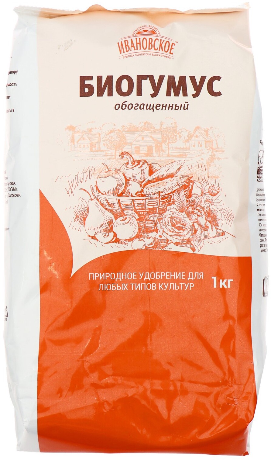 91083444 Органическое Удобрение Биогумус 1 кг STLM-0475503 ИВАНОВСКОЕ