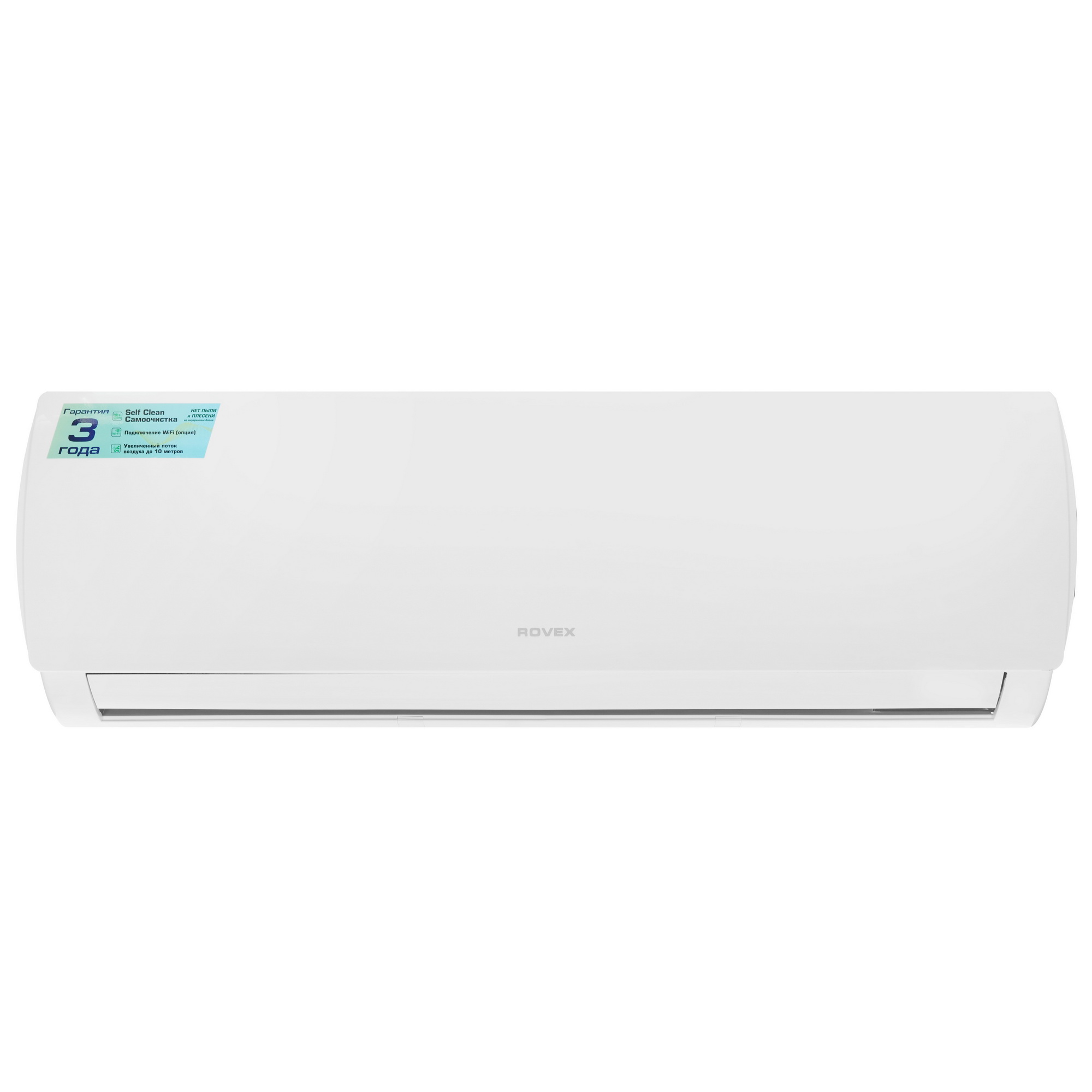 8173462 Кондиционер настенный сплит-система Rovex RS-18CST4/RS-18CST4 белый STDN-0138803 - Вид №1