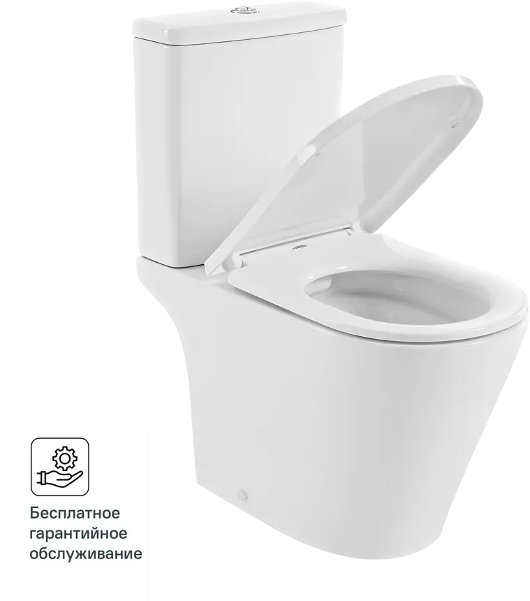 Унитаз-компакт Sensea Lisso с двойным сливом и безободковым дизайном 83614391