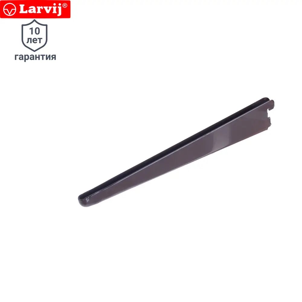 Кронштейн прямой двухрядный Larvij 32 см нагрузка до 55 кг цвет коричневый STLM-2011584