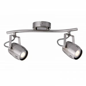 Спот потолочный светодиодный никель Gamma 60286 PAULMANN GAMMA 00-3891668 Никель