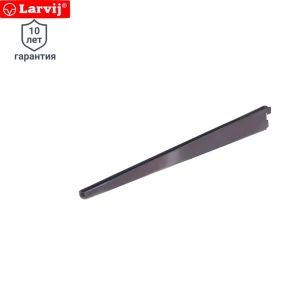 Кронштейн прямой двухрядный Larvij 47 см нагрузка до 30 кг цвет коричневый