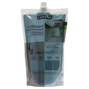 Колорант Luxens 0.5 л цвет изумрудный