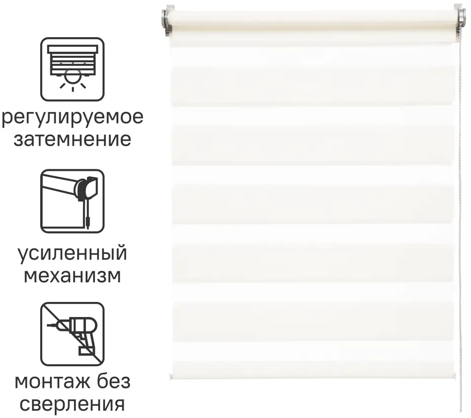 82688336 Штора рулонная день-ночь Inspire Moscou 55x160 см белая White 0 STLM-0034028