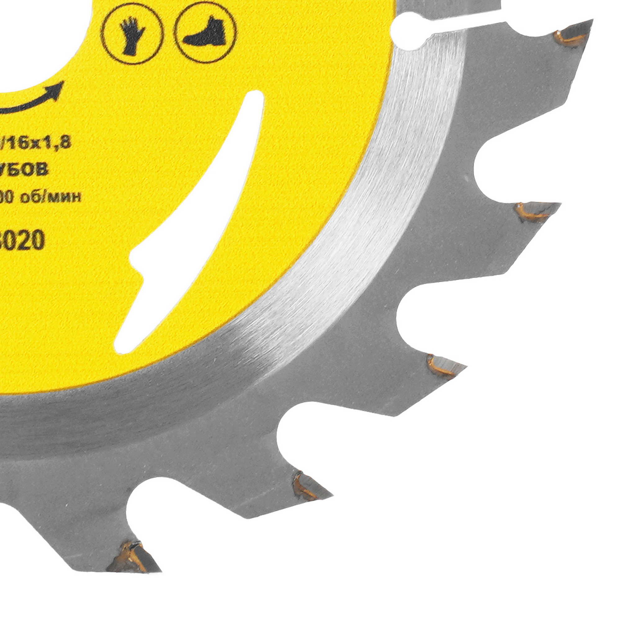 Диск пильный ГРАНИТ 513020 9209995 STDN-0110622 - Вид №1