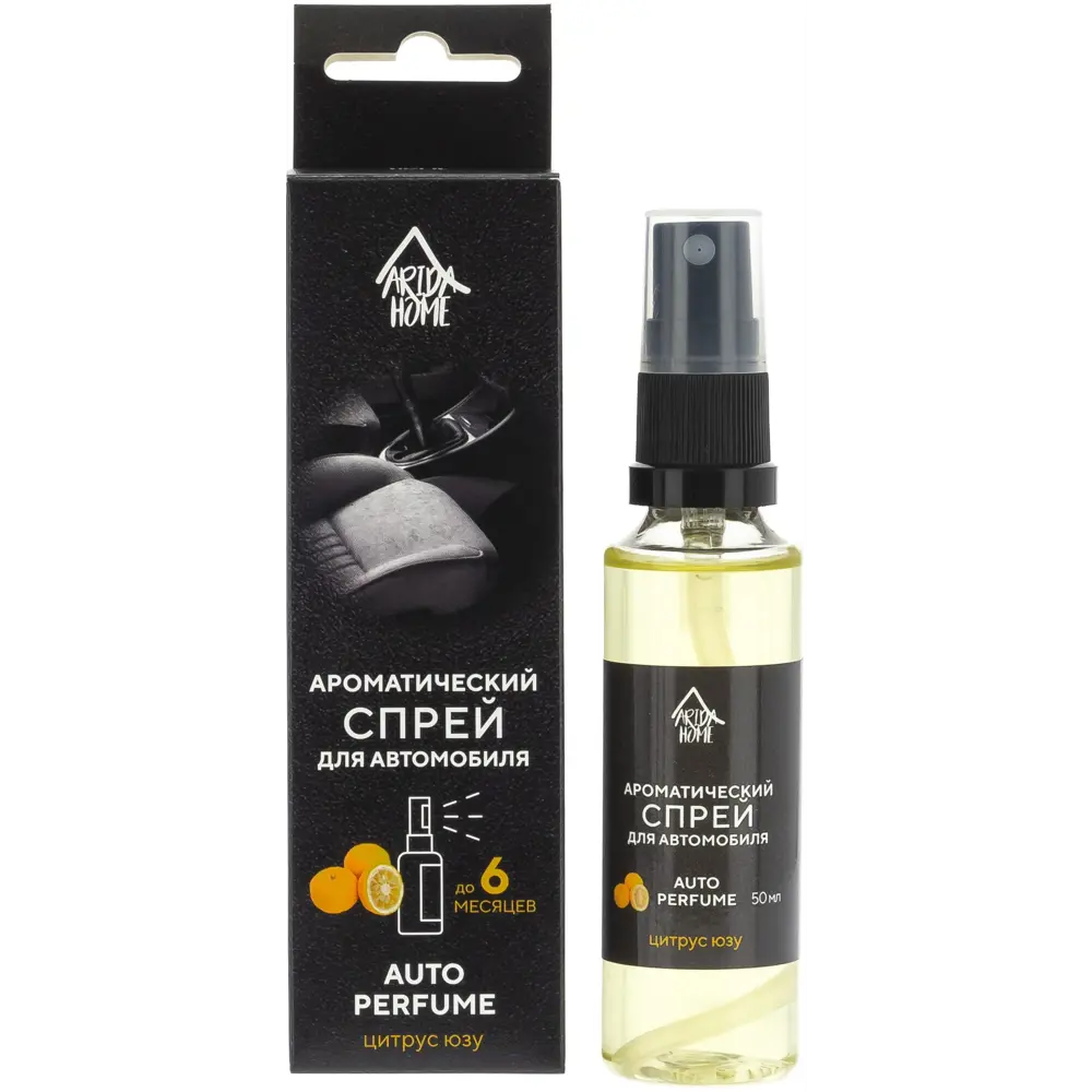 Ароматический спрей для авто Arida Home Цитрус юзу, 50 мл STLM-2051837
