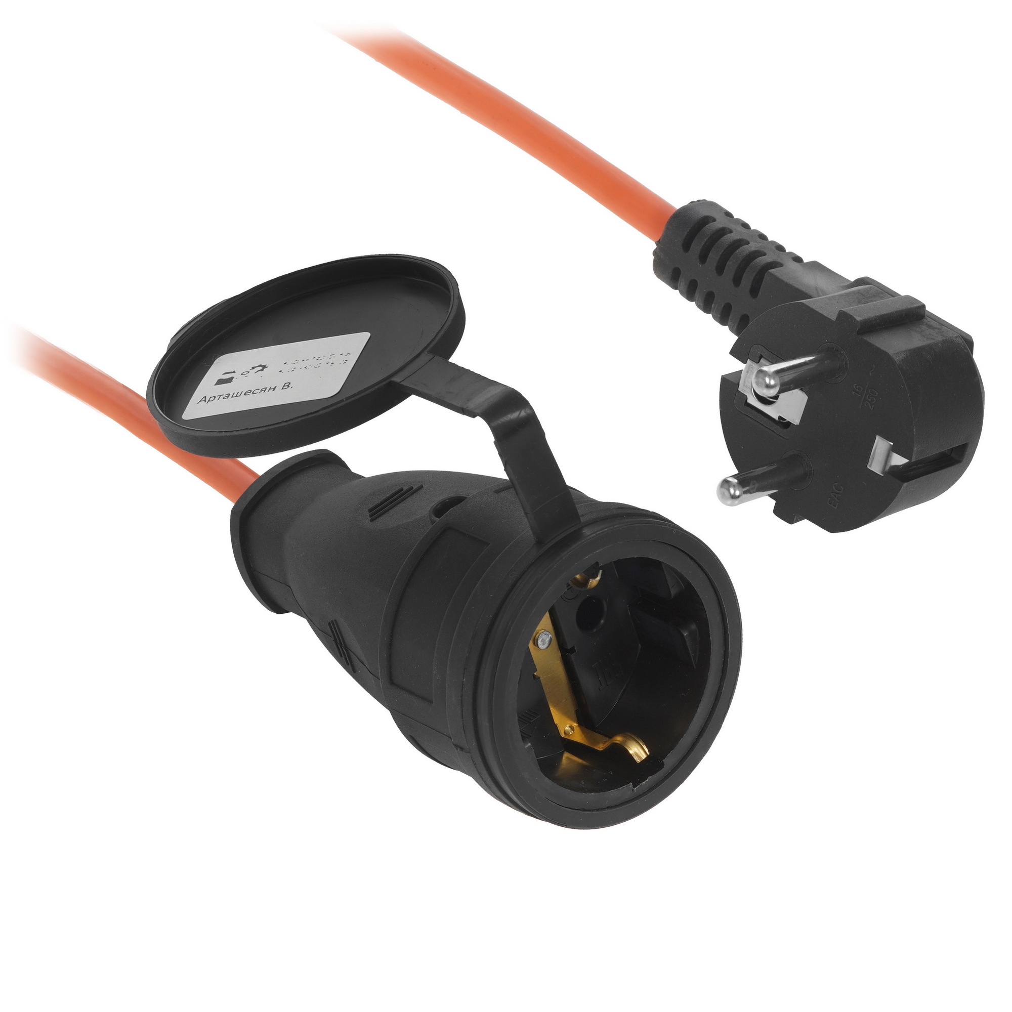 Удлинитель силовой Атлант 40134 оранжевый 5319800 STDN-0098450 - Вид №1