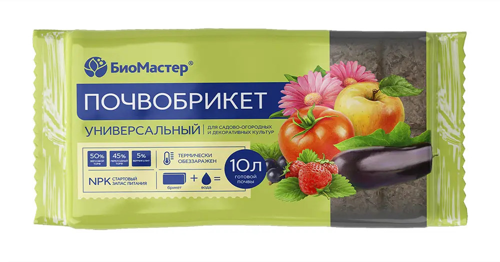 82375669 Почвобрикет БиоМастер Универсальный, 10 л STLM-0025737
