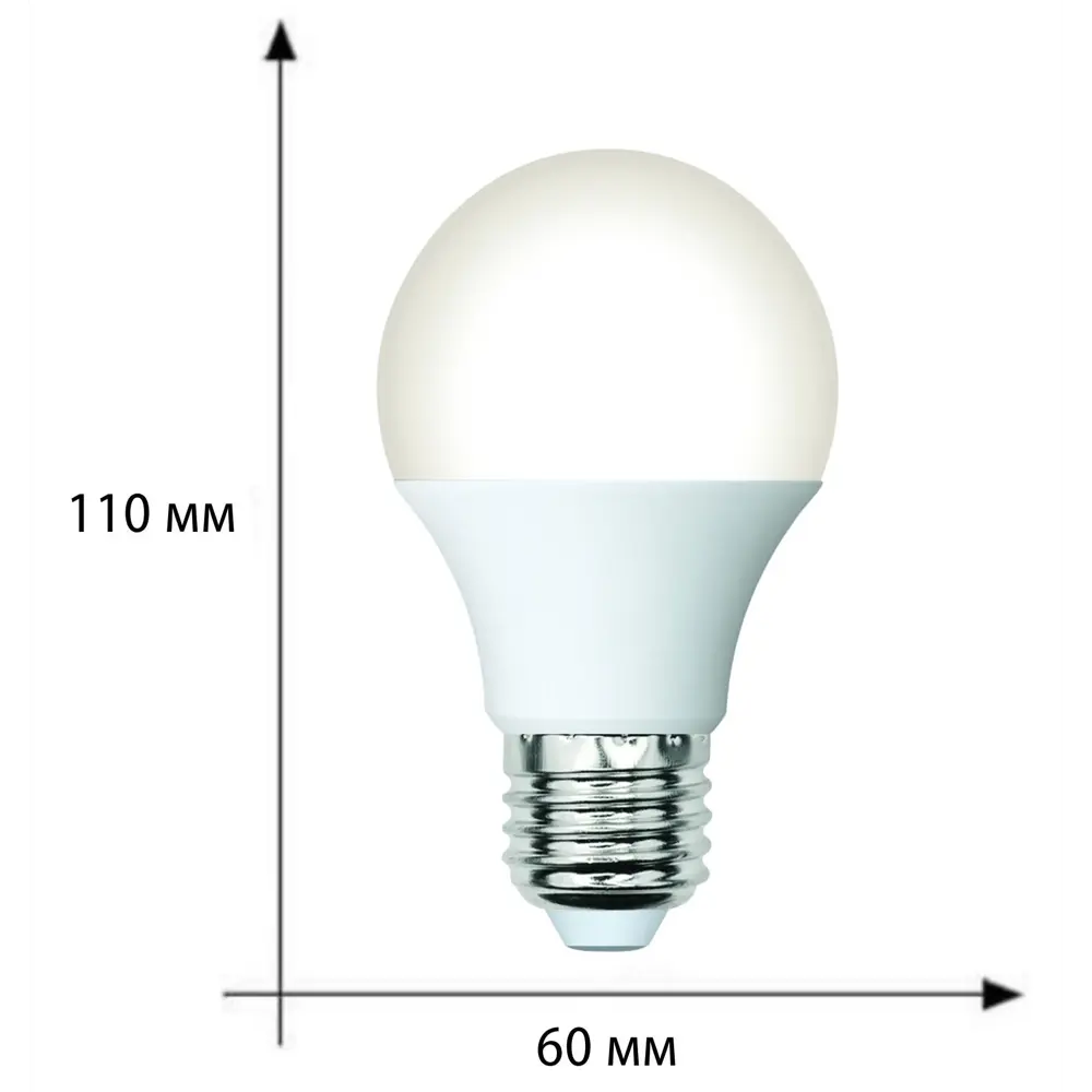 Светодиодная лампа Volpe E27 матовая груша 8Вт 640Лм нейтральный белый 82716896 STLM-0933706 - Вид №7