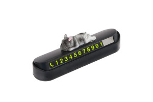 18490418 Табличка для номера телефона с собачкой, черный 5265010 Cartage