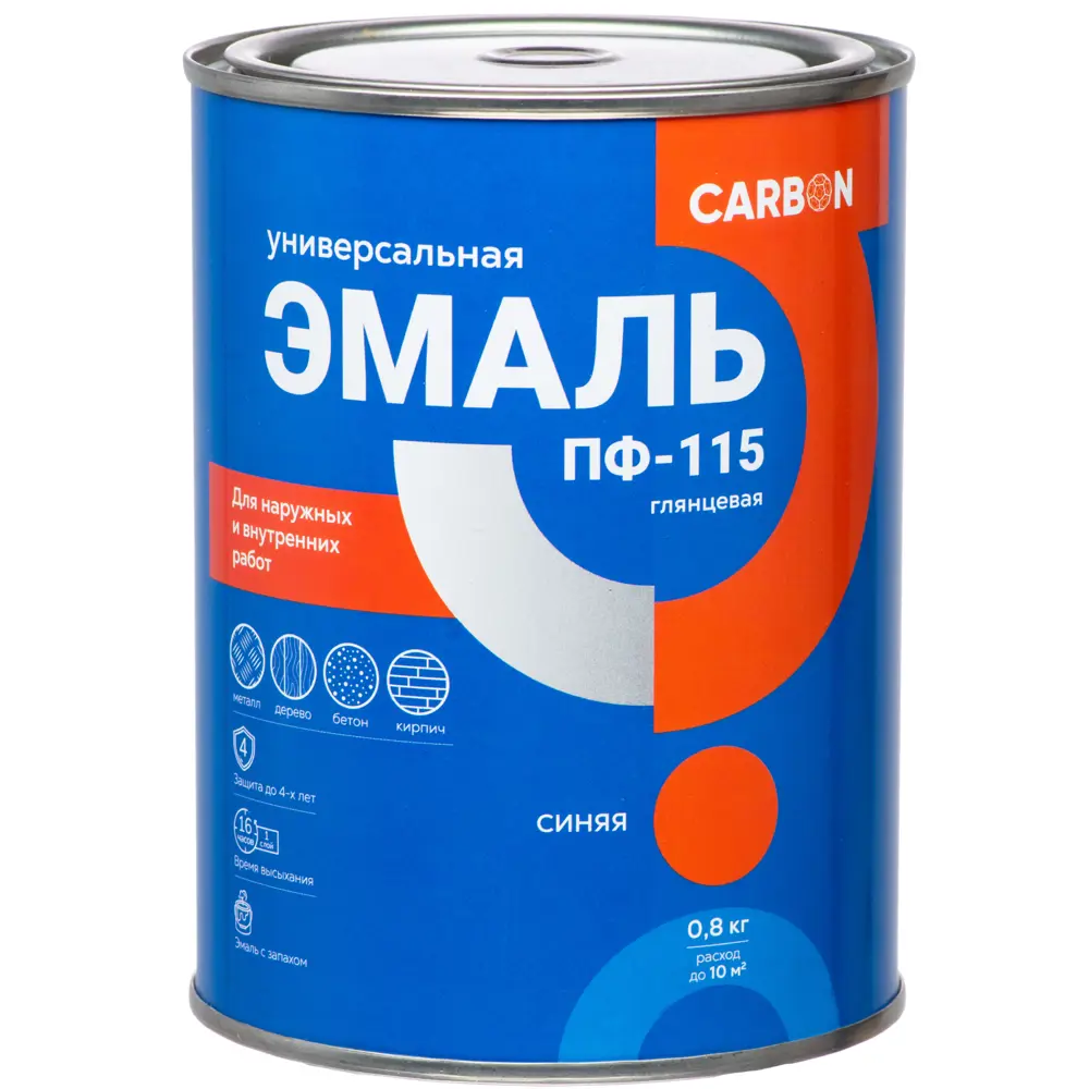 Эмаль ПФ-115 Carbon глянцевая цвет синий 0.8 кг 82739754 STLM-2158458  - Вид №1