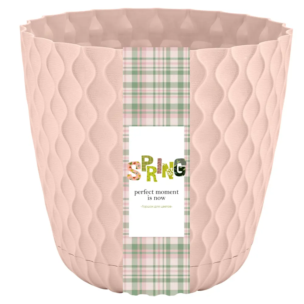 Горшок цветочный Ingreen Spring розовый ø17.5 см 2.5 л 89411074 STLM-1568337 - Вид №1