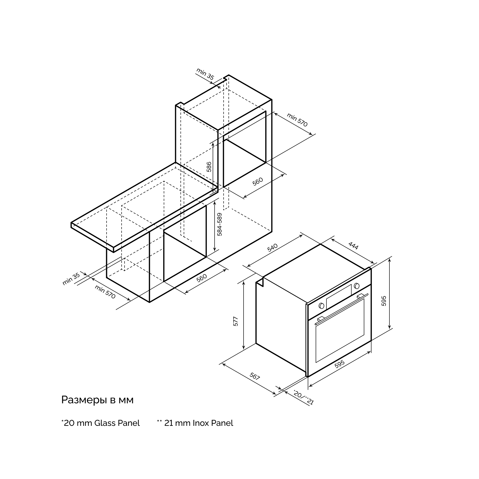 9242203 Электрический духовой шкаф LEX EDP 671 WH MAX белый STDN-0124262 - Вид №5