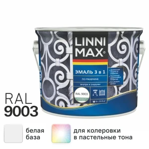 Грунт-эмаль по ржавчине 3 в 1 Linnimax цвет белый полуматовый 2.5 л