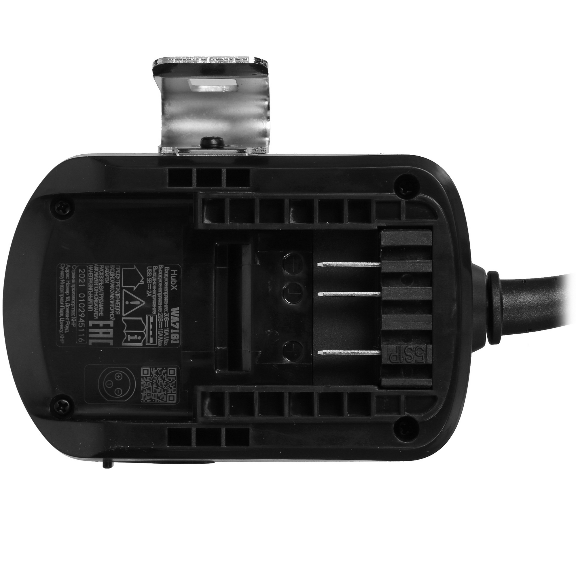 Адаптер Worx WA7161 20В (MAKER X) PowerShare 20V 5334840 STDN-0002977 - Вид №3