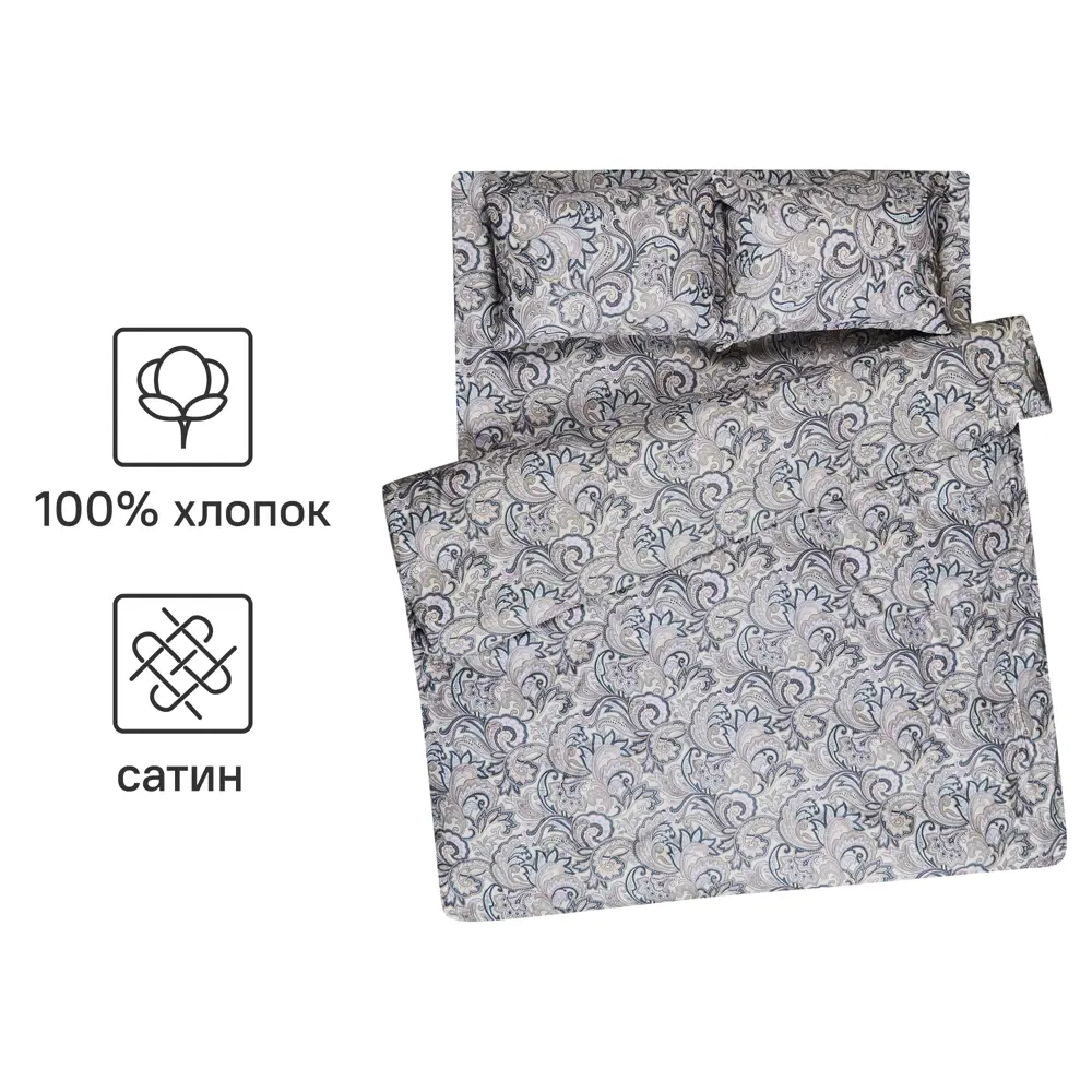 Шуйские ситцы Дом снов Адажио - комплект постельного белья евро из сатина 89338199 STLM-1039131 - Вид №2