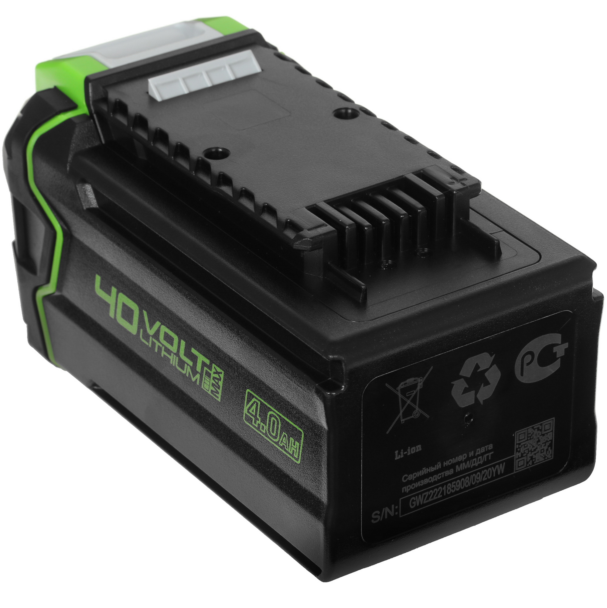 Аккумулятор GreenWorks G40B4 40V 8196523 STDN-0096420