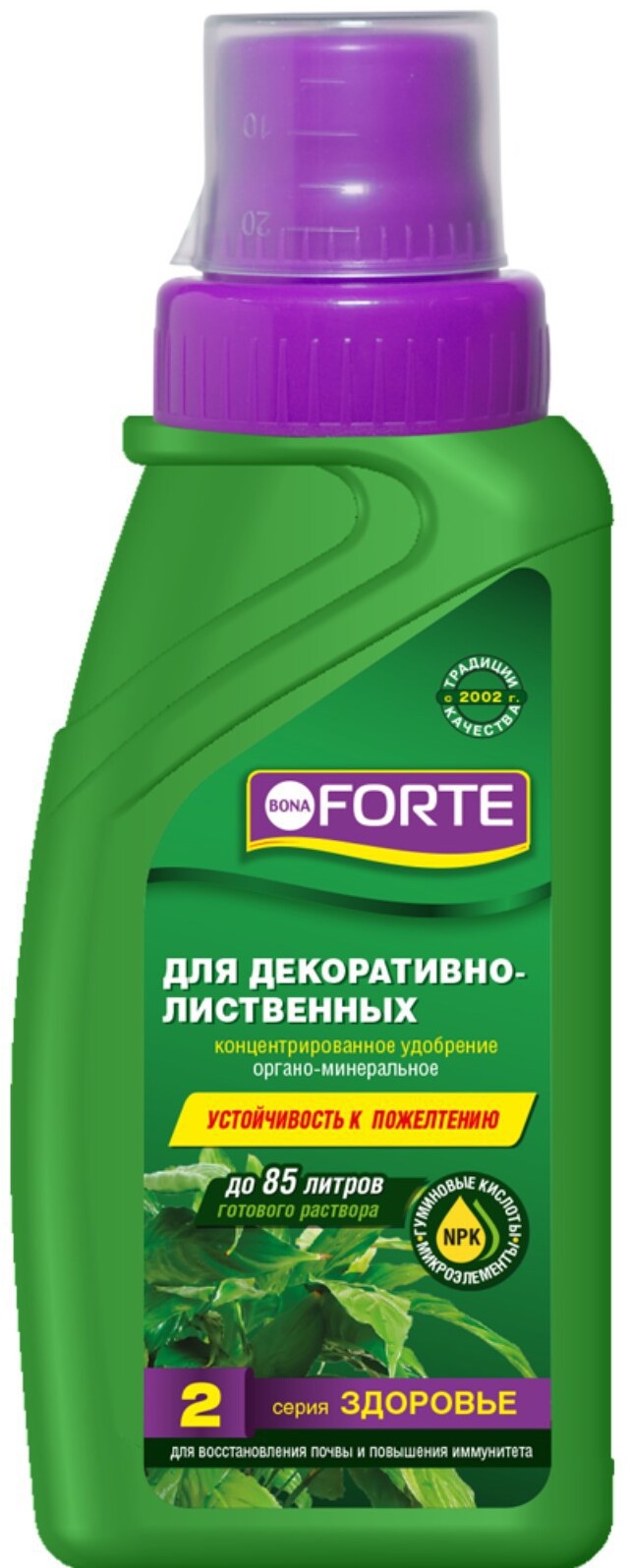 91083054 Удобрение для декоративно-лиственных растений Bona Forte 2 в 1 флакон 285 мл STLM-0475204 БОНА ФОРТЕ