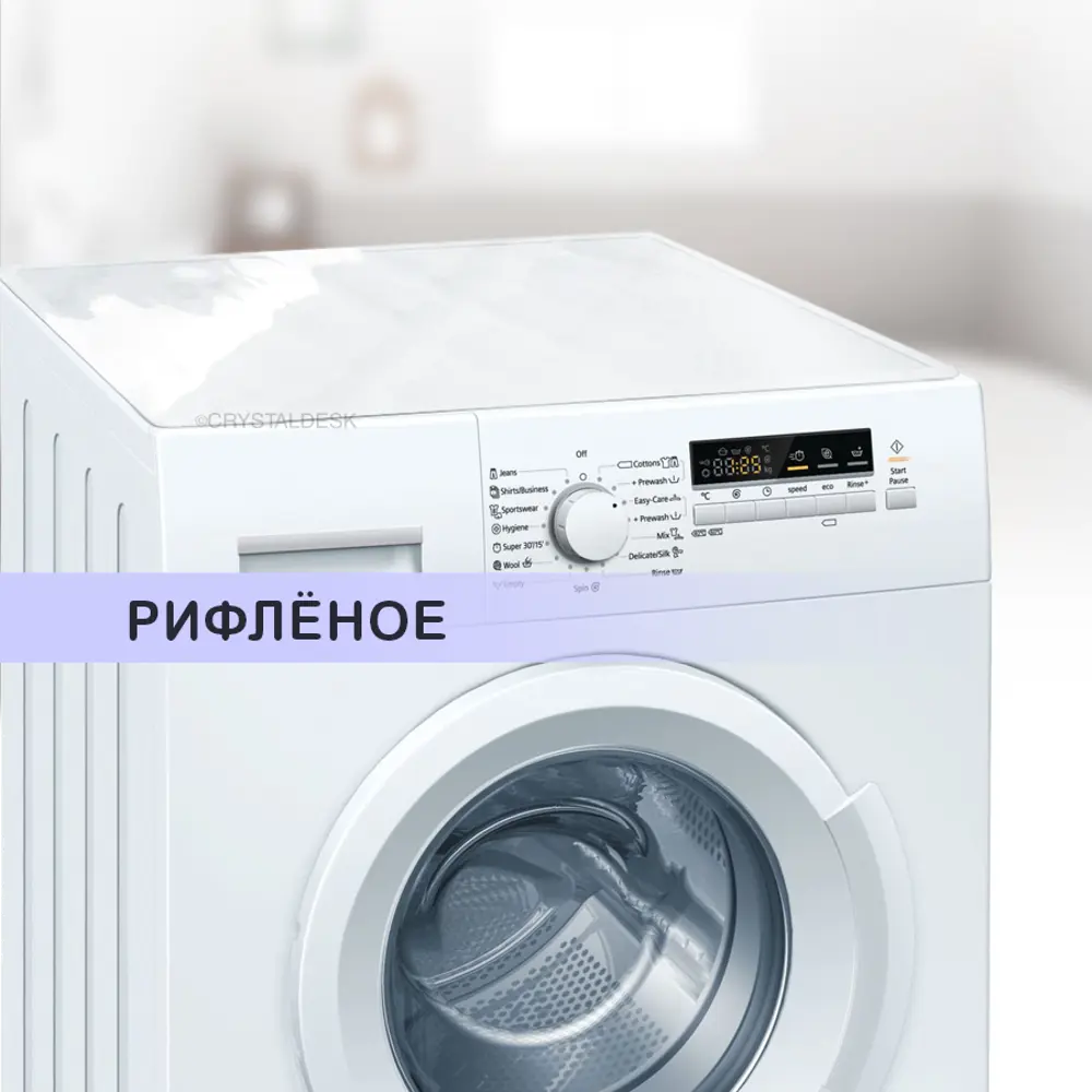 91547994 Защитный коврик Crystaldesk TDKOV150RF-60x45-RND, прямоугольный, 45x60 см, прозрачный рифленый STLM-0995094