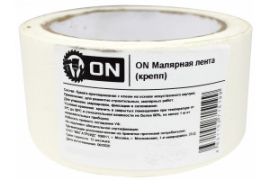 16446513 Малярная лента крепп, 48 мм х 14 м 02-22-006 On