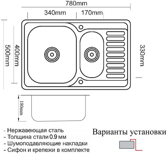 Мойка кухонная ZorG Inox SZR 78-2-50 BRONZE из нержавеющей стали, бронза SZR-78-2-50 BRONZE - Вид №1