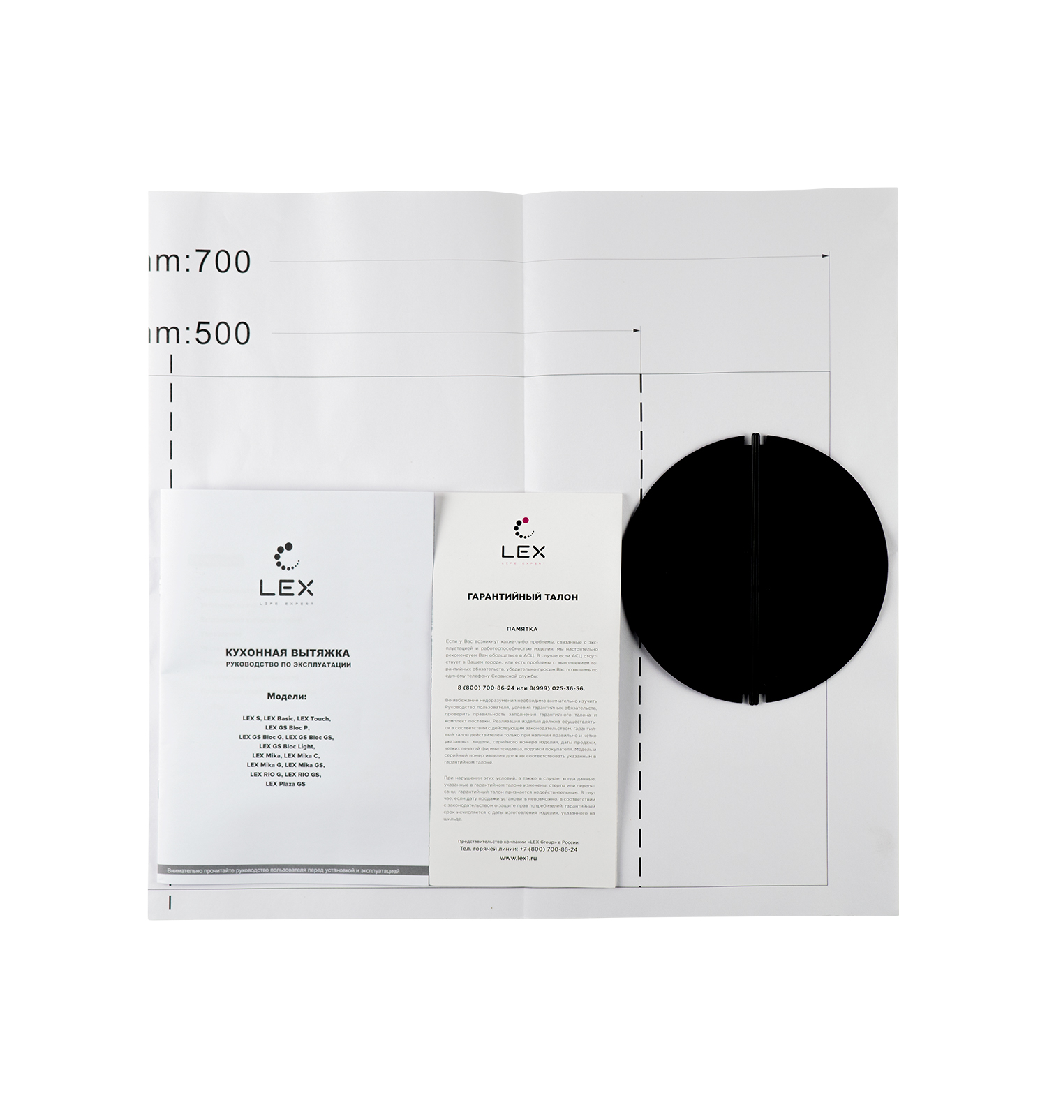 9919440 Вытяжка полновстраиваемая LEX GHOST 600 бежевый STDN-0133958 - Вид №5