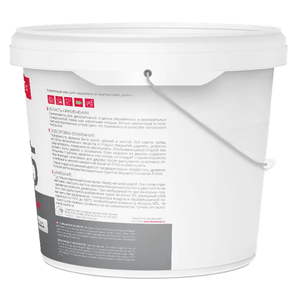 Акриловый лак Bayramix BS 35 Универсальный 5 кг - прозрачное защитное покрытие 89381841 STLM-1477903 - Вид №2