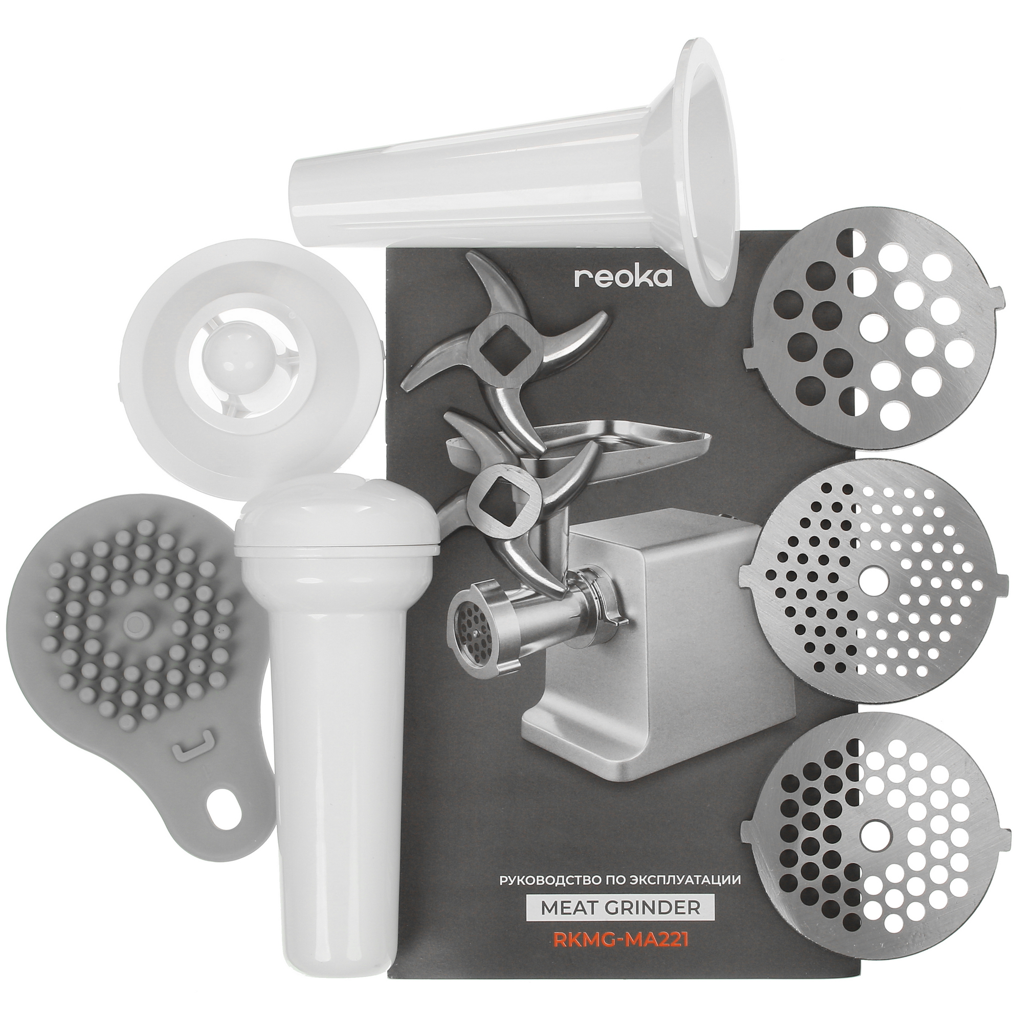 5063192 Мясорубка электрическая Reoka RKMG-MA221 серый STDN-0065410 - Вид №11