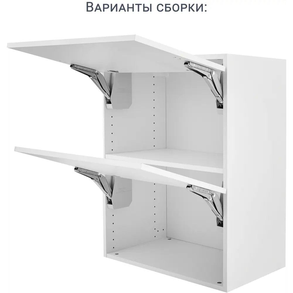 Фасад кухонного шкафа Аша 59.7x38.1 см KONSENSA ДСП цвет белый 89419168 STLM-2169149 - Вид №21
