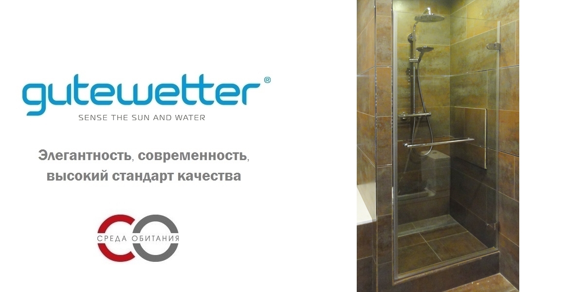 Душевая дверь в нишу 95x190 GK-001 GUTEWETTER LUX DOOR 95X190GK001 - Вид №1