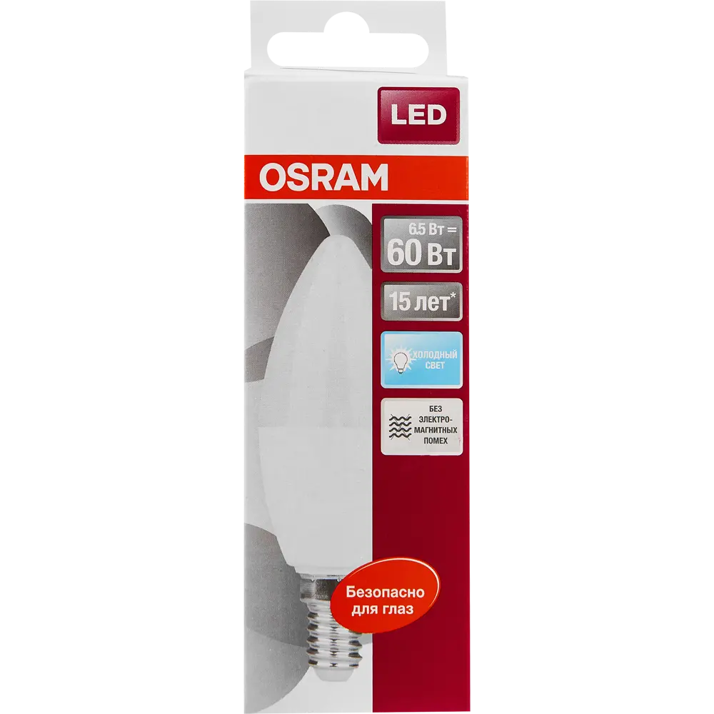 Лампа светодиодная Osram Свеча E14 6.5 Вт 550 Лм свет холодный белый 81979079 STLM-2202265  - Вид №5