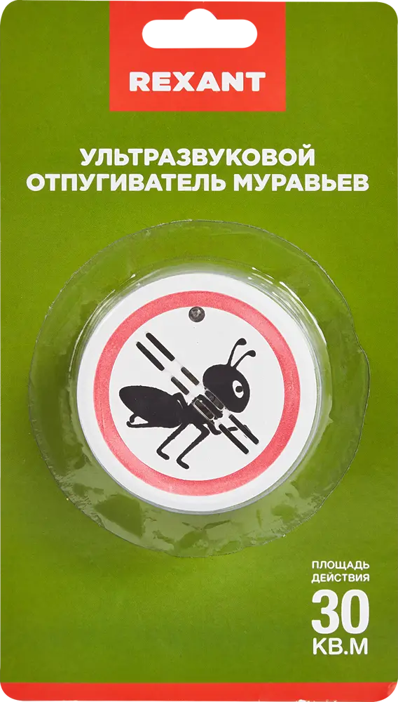 89882654 Ультразвуковой отпугиватель муравьев Rexant 71-0011 STLM-0080085