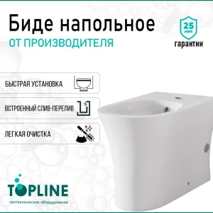 91970886 Биде TOPLINE Top013 36x41см STLM-1531339