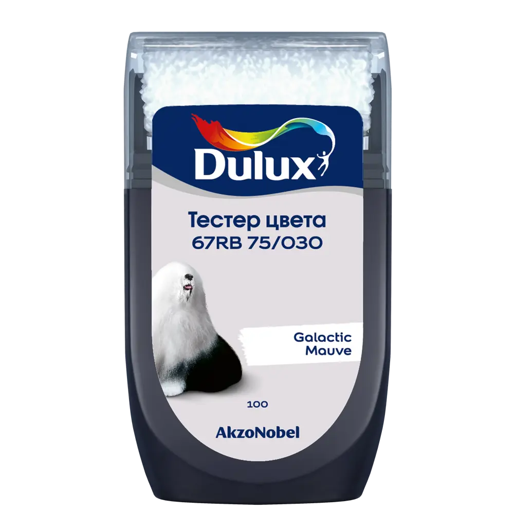 Тестер краски для стен Dulux 67RB 75/030 Galactic Mauve 30 мл STLM-2027345 - Вид №1