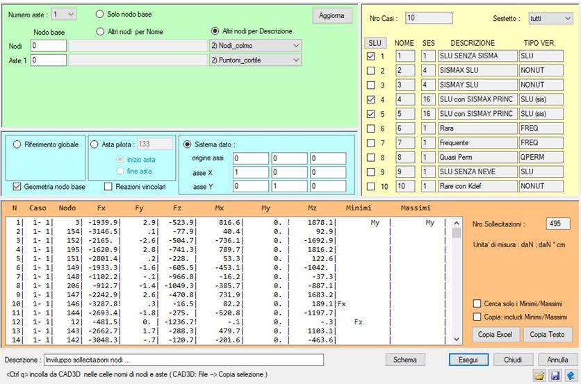 CDM Dolmen Расчет деревянной конструкции sun-id-1441986 - Вид №3