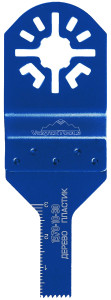 85536874 Насадка пильная прямая по дереву 10x30 мм STLM-0063600 VERTEXTOOLS
