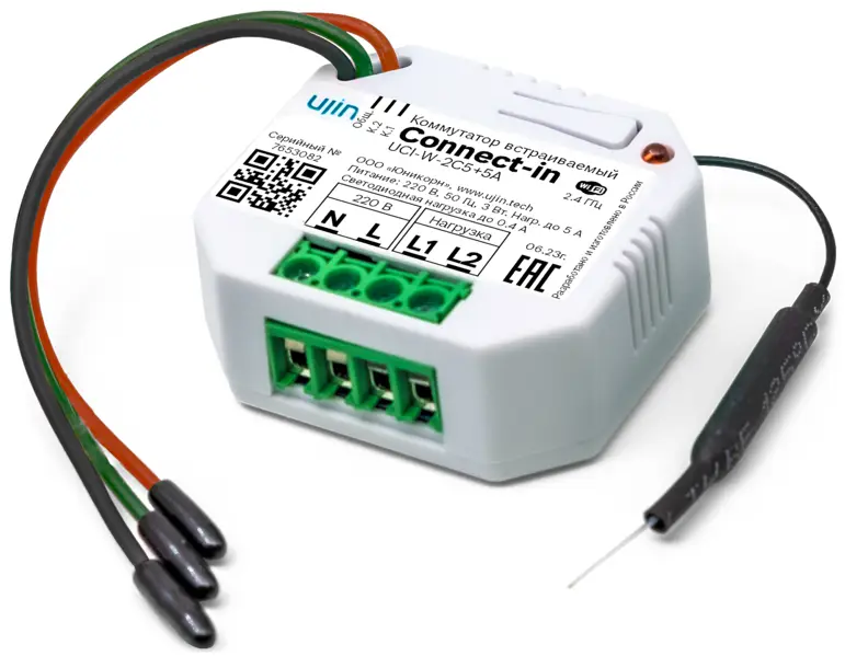 90679092 Диммер встраиваемый Ujin Wi Fi ED-10000-0 цвет белый STLM-0335168