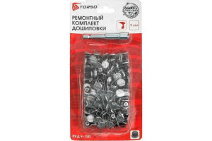19340592 Ремонтный комплект дошиповки РКД-9/150, 9 мм, 150 шипов + насадка 4947892 TORSO