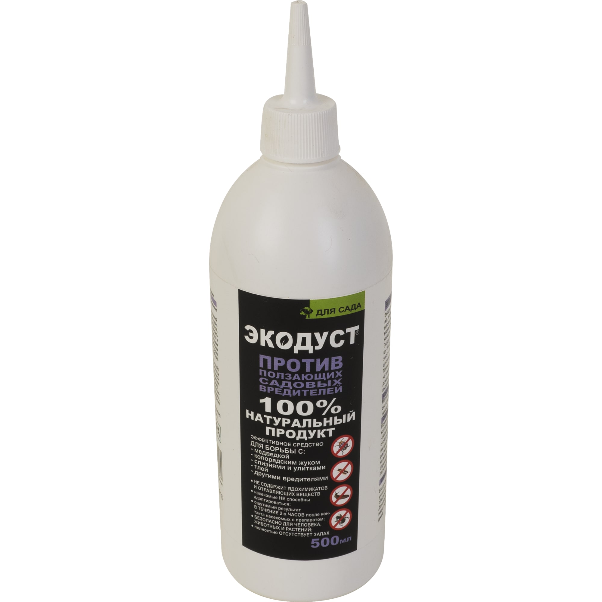 82050211 Экодуст от ползающих садовых вредителей 500 мл Santreyd 