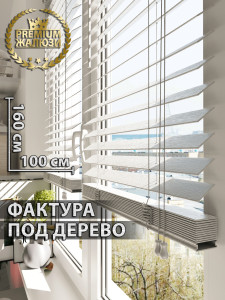 90845108 Жалюзи 100x160 см цвет белый Горизонтальные пластиковые под дерево STLM-0410438 EVOLI
