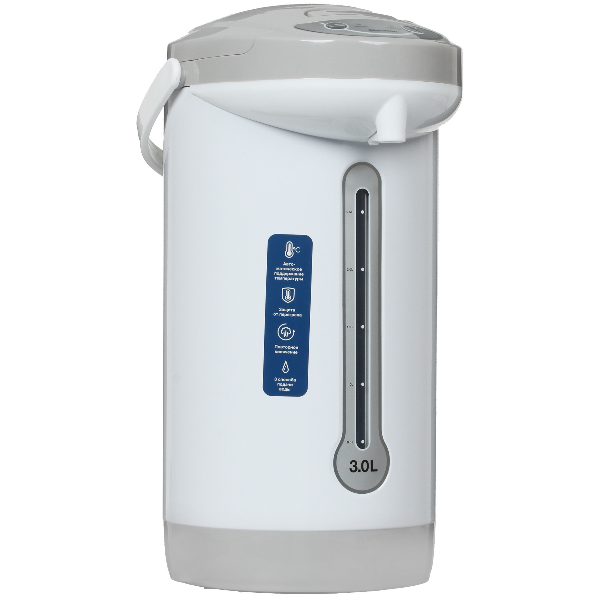 8195150 Термопот Blackton Bt TP331 белый STDN-0085006