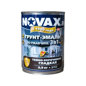 91693053 Грунт-эмаль 3 в 1 по металлу Novax цвет темно-коричневый 0.9 кг STLM-1514386