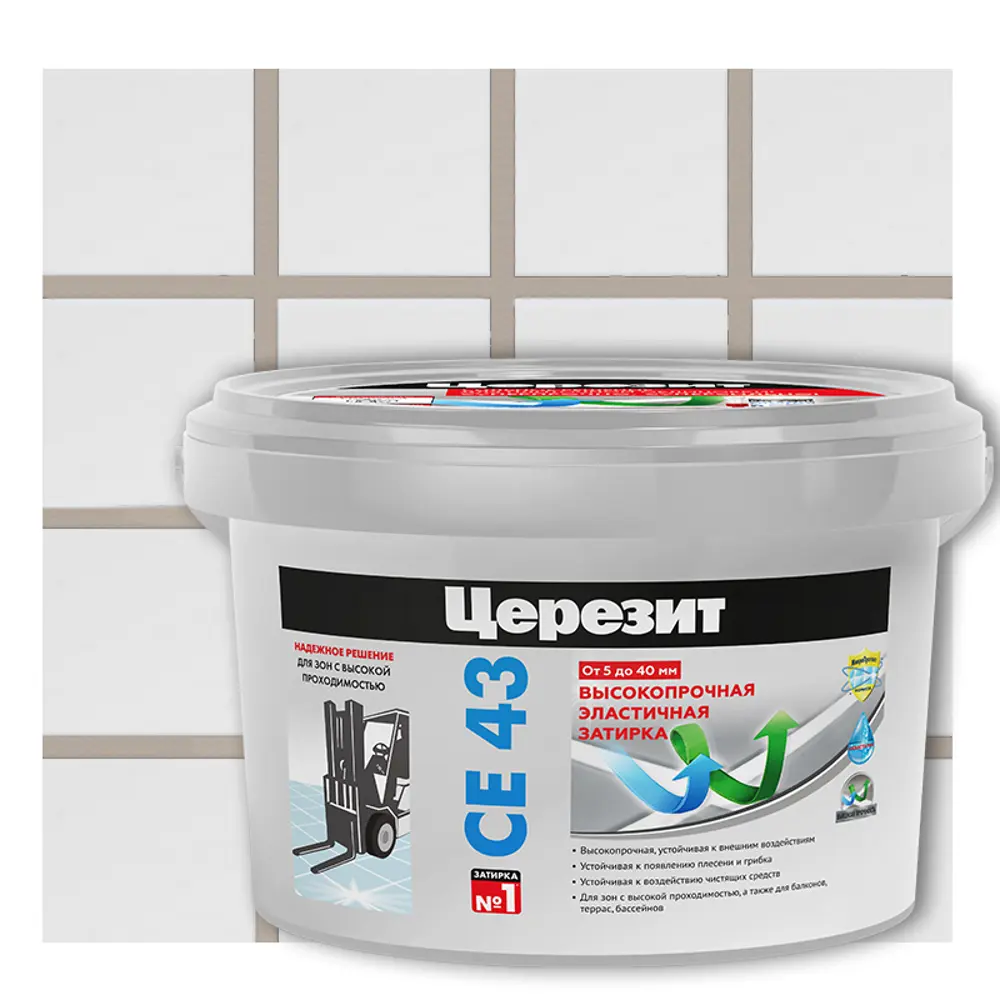ЦЕРЕЗИТ CE 43 Super Strong - эластичная затирка для плитки и камня 16236309 STLM-0006678