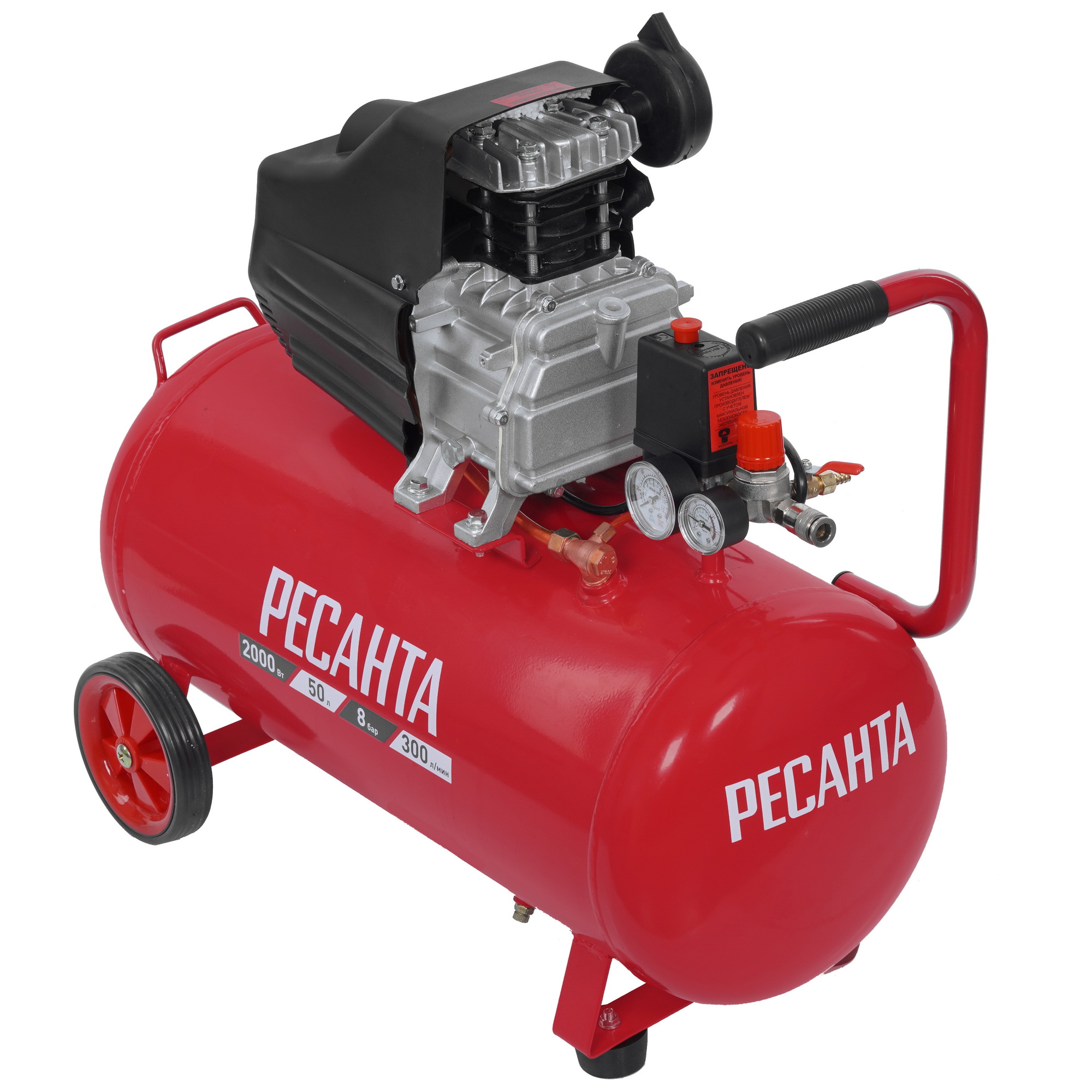 Компрессор поршневой безмасляный Ресанта КП-50/300М 9944762 STDN-0135363