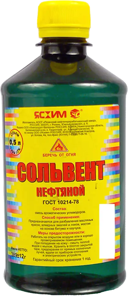 82754659 Сольвент Ясхим 0.5 л STLM-0859519