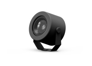 Открытый регулируемый светодиодный прожектор