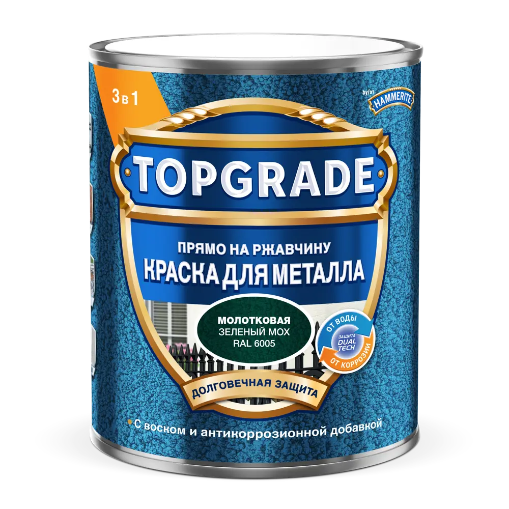 Грунт-эмаль по металлу 3 в 1 Topgrade молотковая цвет зеленый мох 0.75 л 89442721 STLM-2138505  - Вид №1